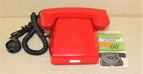 Аппарат телефонный ТА-68 производство СССР